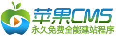 精品亚洲日本播放站